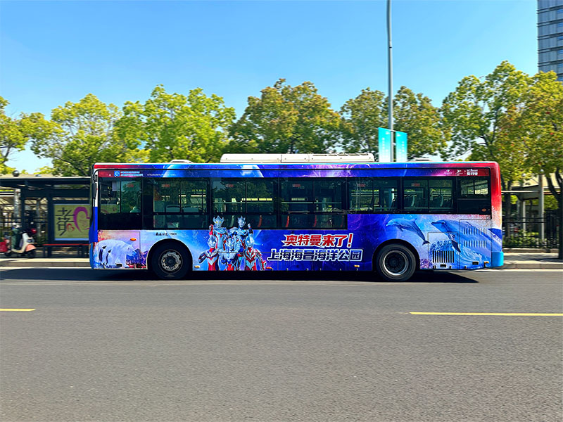 案例展示-上海海昌海洋公園