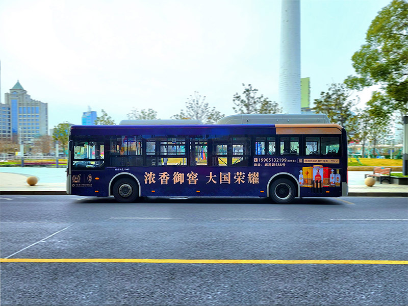 案例展示-瀘州老窖