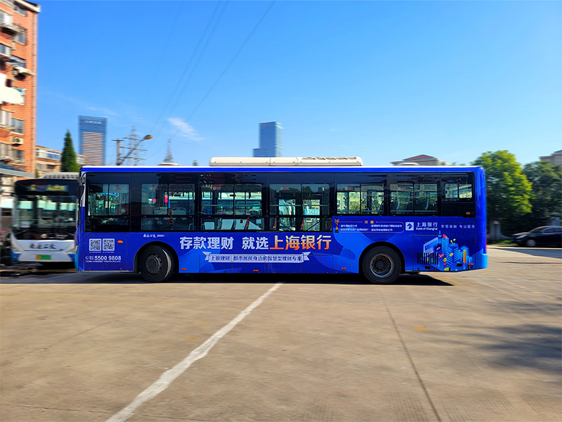 案例展示-上海銀行