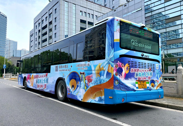 案例展示-永聯(lián)水上樂園